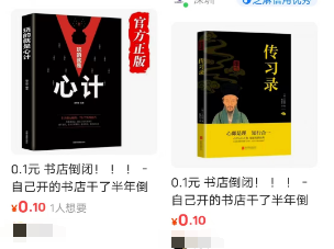 153115ymt645rzrkk2fsak.png