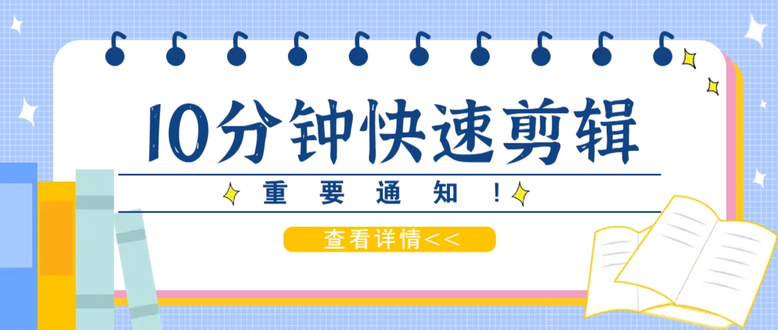 153706hfql0sx97z0lz0vl.png