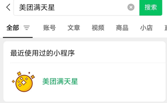 150502ujljal111l1jereo.png