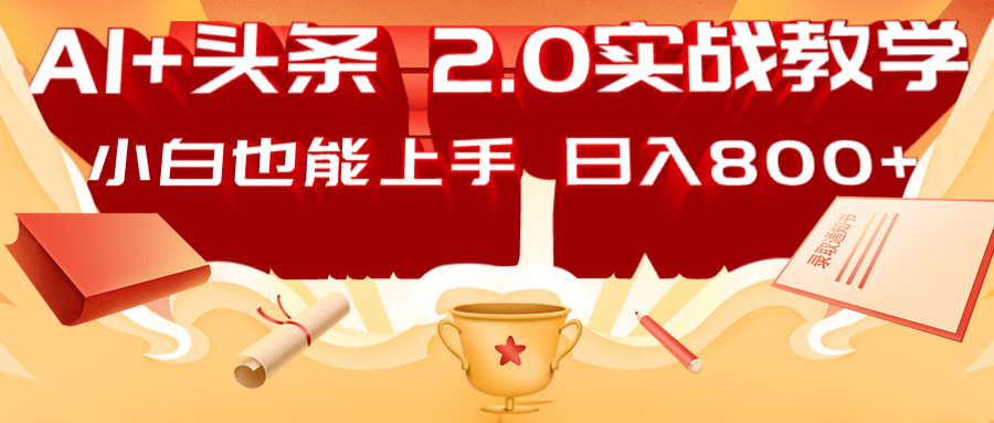 152958k38hemsltp2ps32b.png