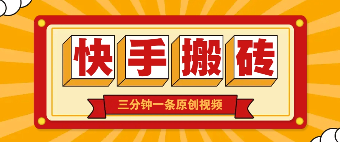 153041guo57ygzpy3lso4y.png
