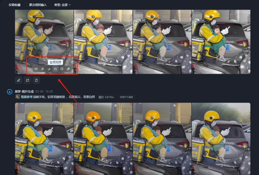 195641q5nxjg1xniw1xjdj.jpg