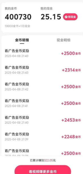 143008uo6nzq995z7g2z77.png