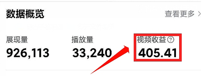 163039rqw5vjem45ed8ac6.png