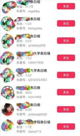 183011ozattwaayc3w4wir.jpg