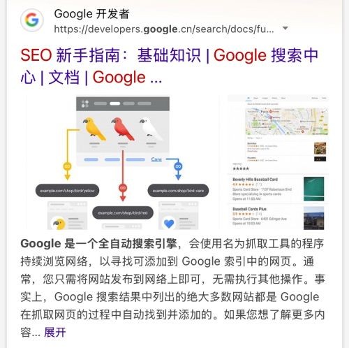 163004ya6fsmjssgj8p6r5.jpg