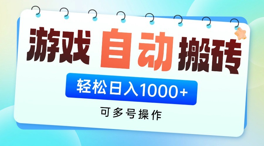 203005xdk1ikd02sqk7q9t.jpg