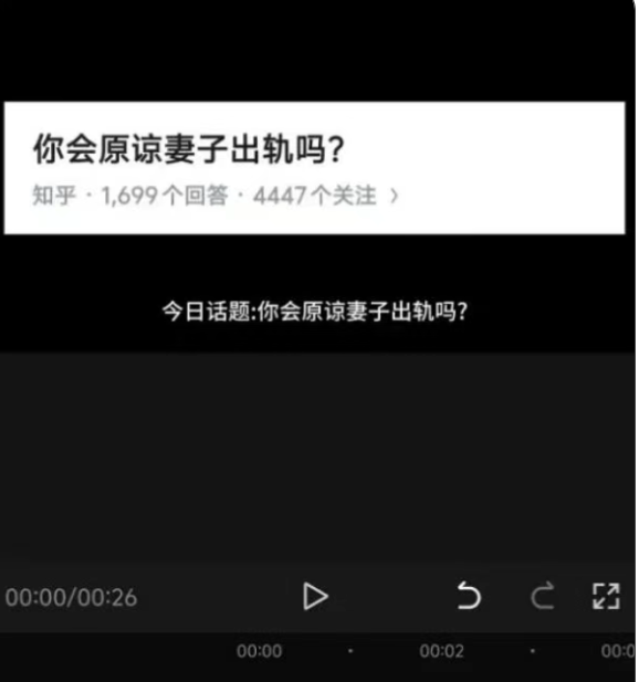 213008c3dcczp5qpl252l2.png