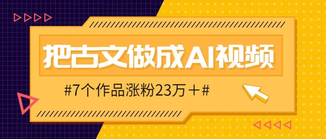 003004is8oixzoao6ao4s3.png