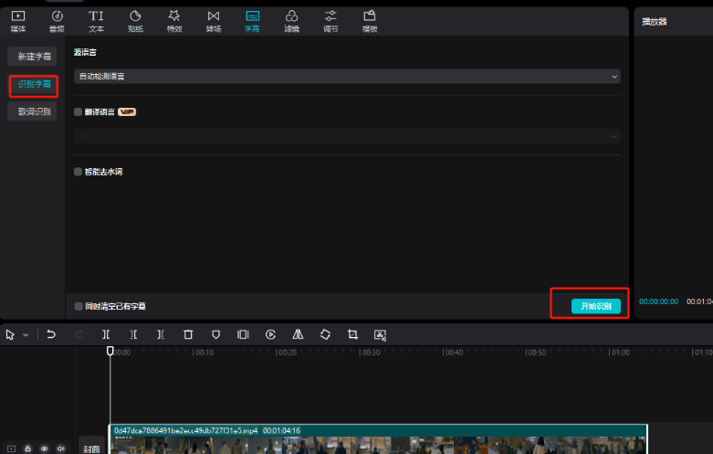 203005bchictouu6yg6gh6.png
