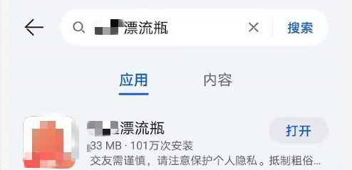 193005ojc7wc794hctc4ah.png