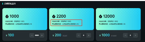 003005lt3ucptcke131tp0.png