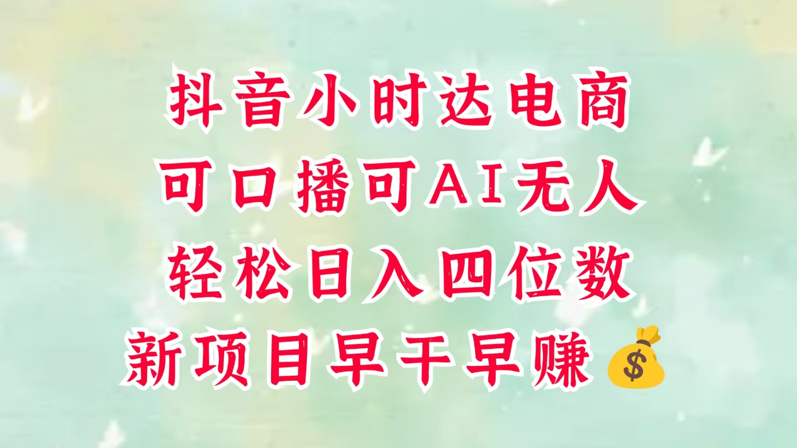 153003hww6vxvyxvvsm96v.jpg