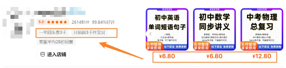 183004exmz69fd9ipm9kdm.png