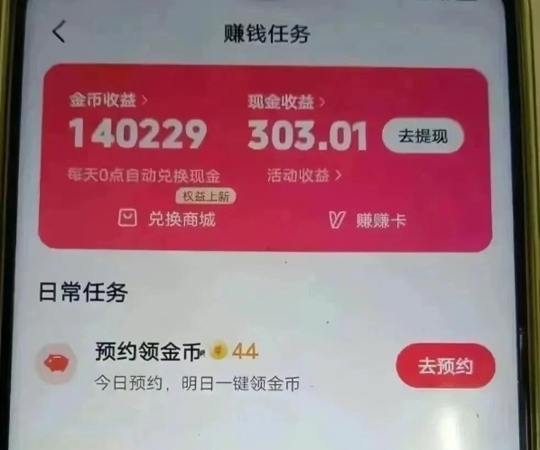 063002j1uus7yk0x7u1uv9.jpg