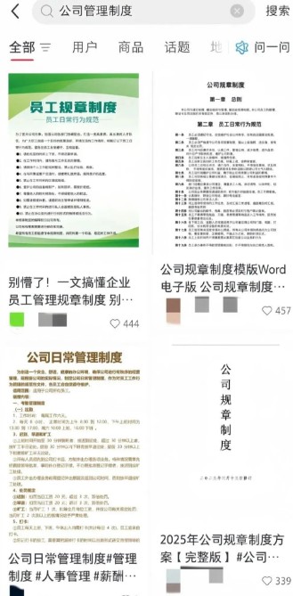 130338yftpheigvqcvivqm.jpg