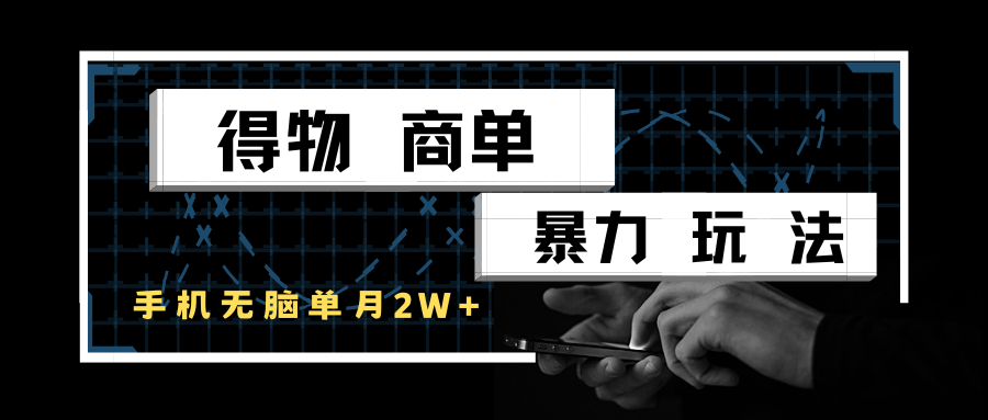 063003sqw9a9p8pmc91pm1.png