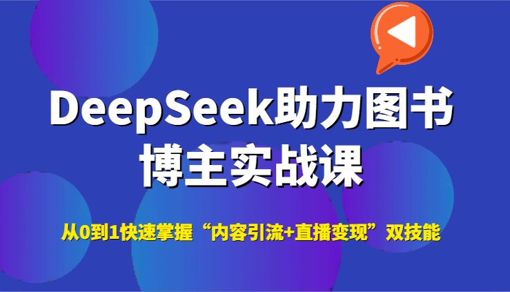 193003j16z3pk10rfq336p.png