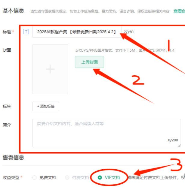 163003fo9oo6429x973v7p.png