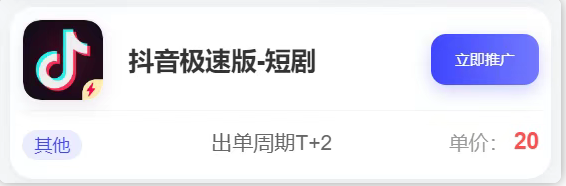 183002zadpd3mb4pf6o393.png