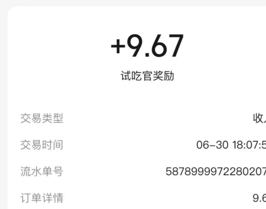 201306kr4577hbmb5r07rz.png