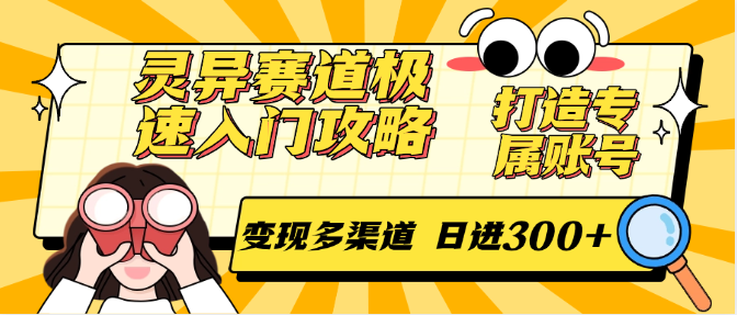 014019pl3qx85g4ris4xml.png