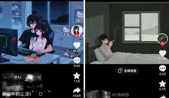 055219pq3vq73quohkk55q.jpg