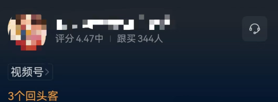 085247qtm2iziamkt1kki1.png