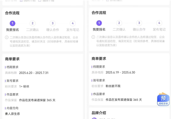 112501ff1i3y071k4gbqto.png