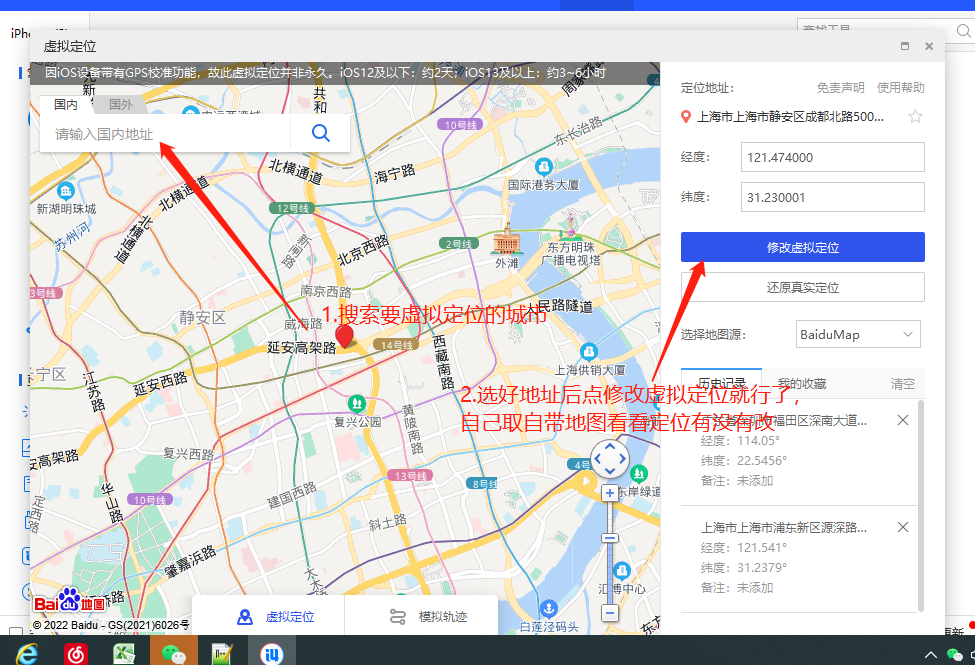 113506ujdr1pegwe28cz4w.png