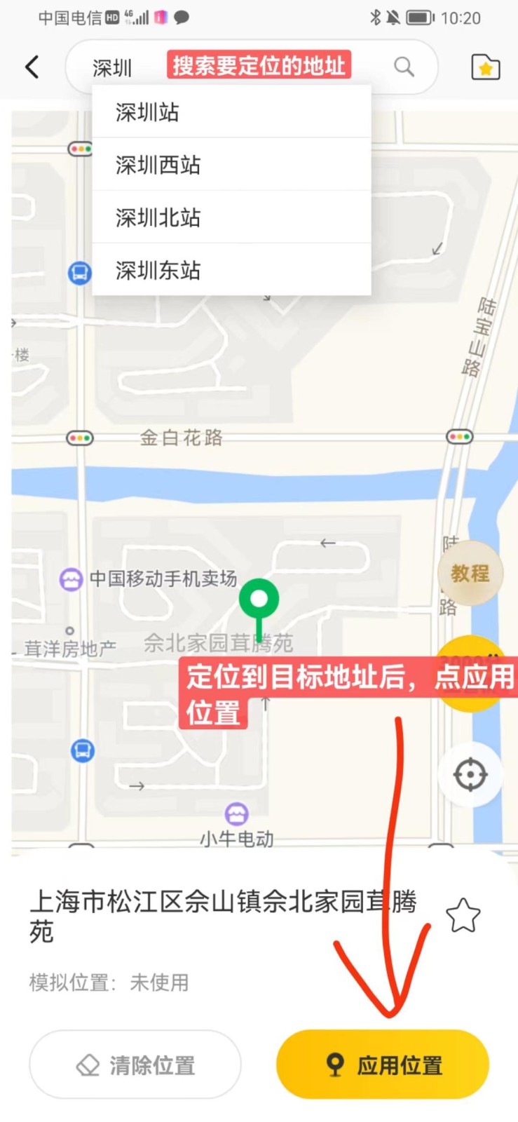 113508jqjncr4cz3annp23.jpg