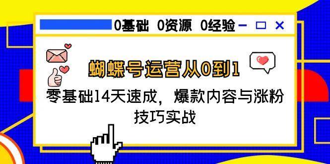 114803ducl9jsctuecefec.jpg