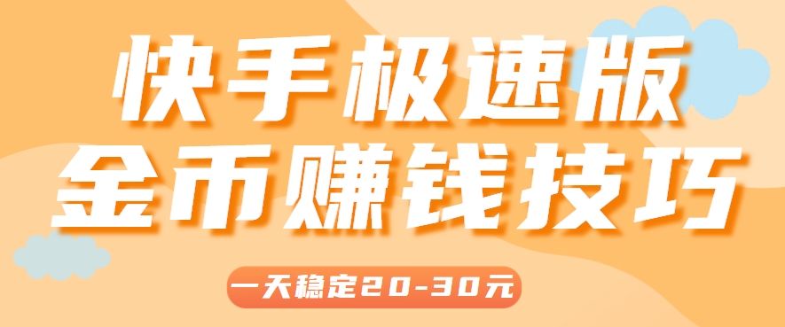 114959g4boghetjjopgeee.png