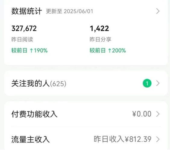 115056nv881c11yrc18yyp.png