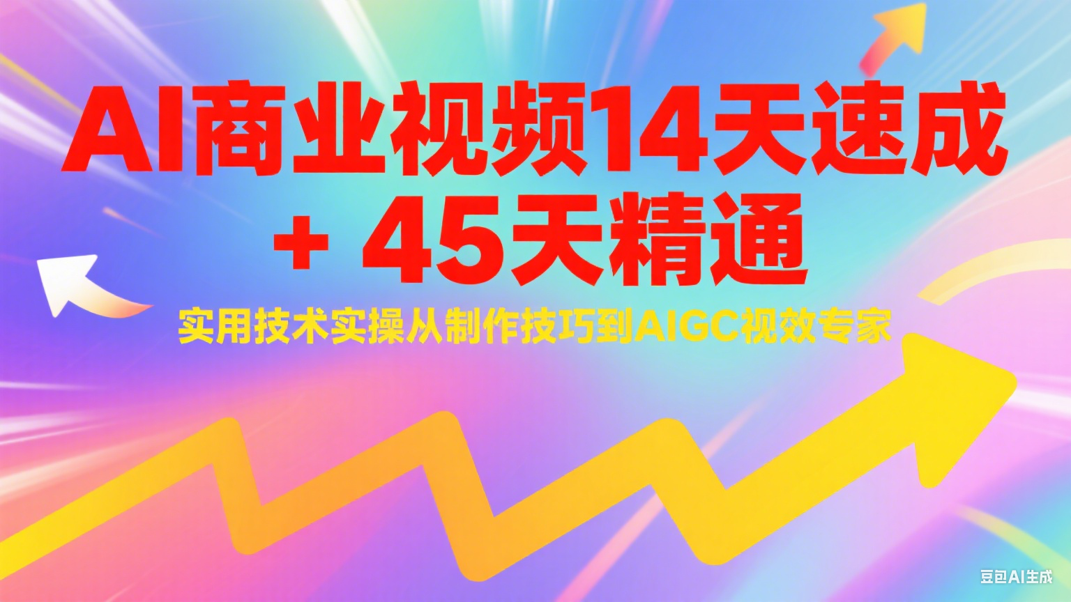 212621uh2blv32lozpllii.png
