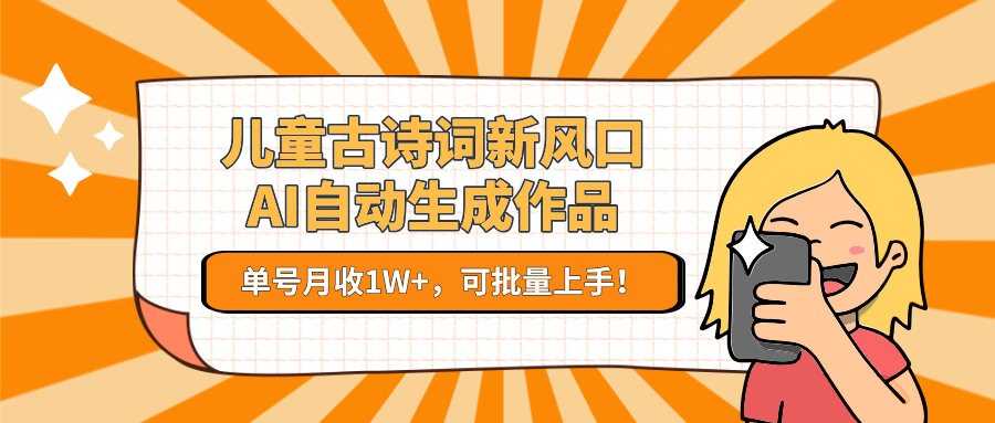 012447y77qq2x766ct2z22.png