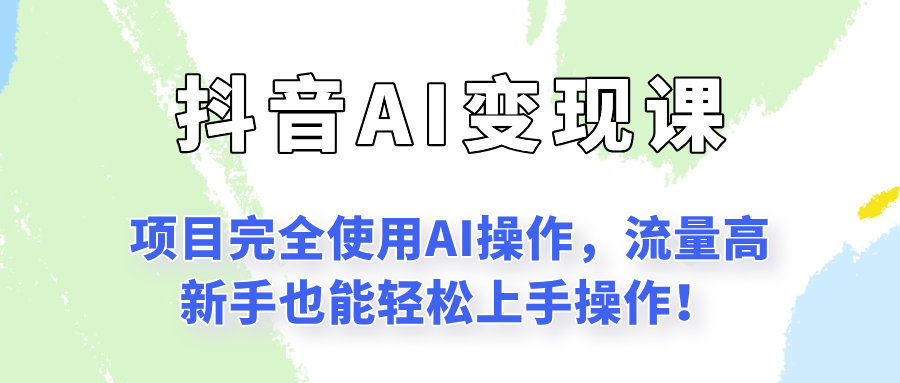 145512tdnixtnkwzis8j55.png