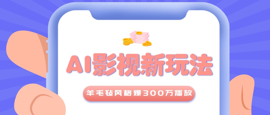 184009vdecdpdc60p86208.png