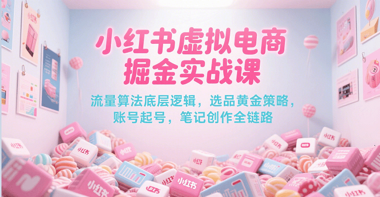 130518n2h23235nj15akka.png