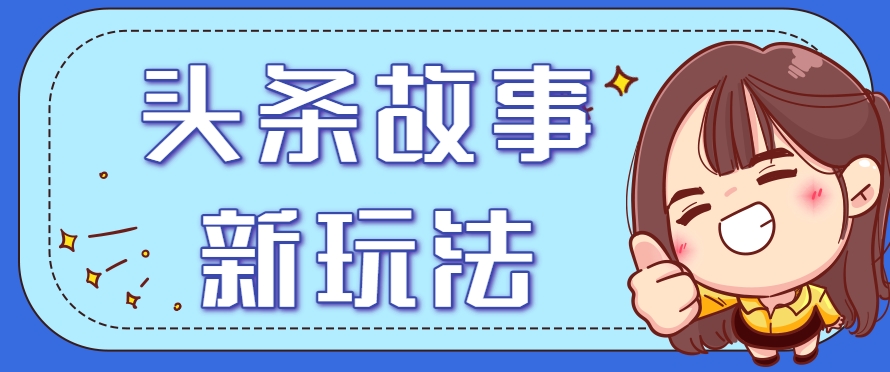 214504bz76yem9cocofq7u.png