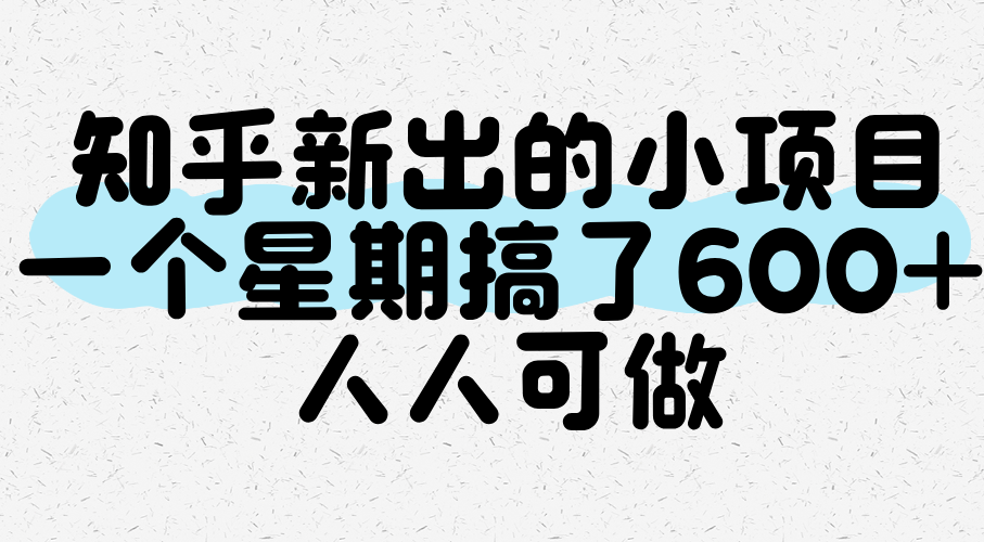 195546dlg0yg6x0upiog4r.png