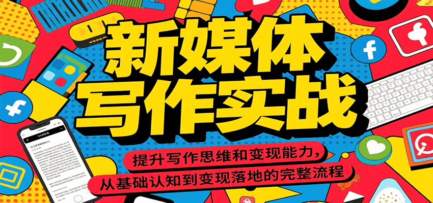 165012jjxh72c7fo82t2t4.png