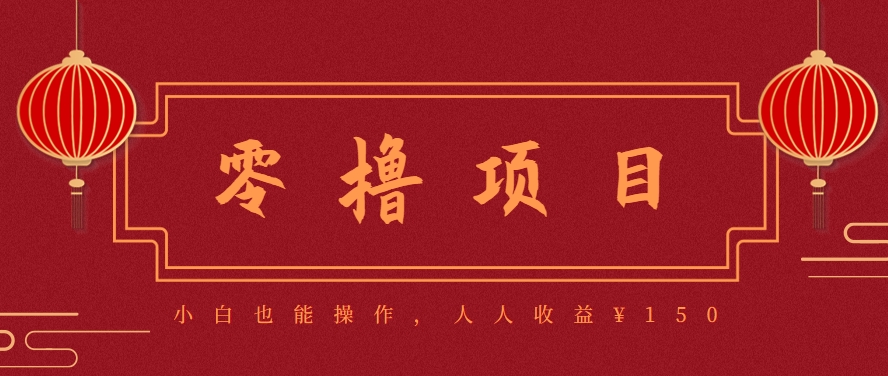 170209ltpvf4e7grh0qutp.png