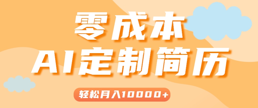 091420r747dwnouo3uizwz.png