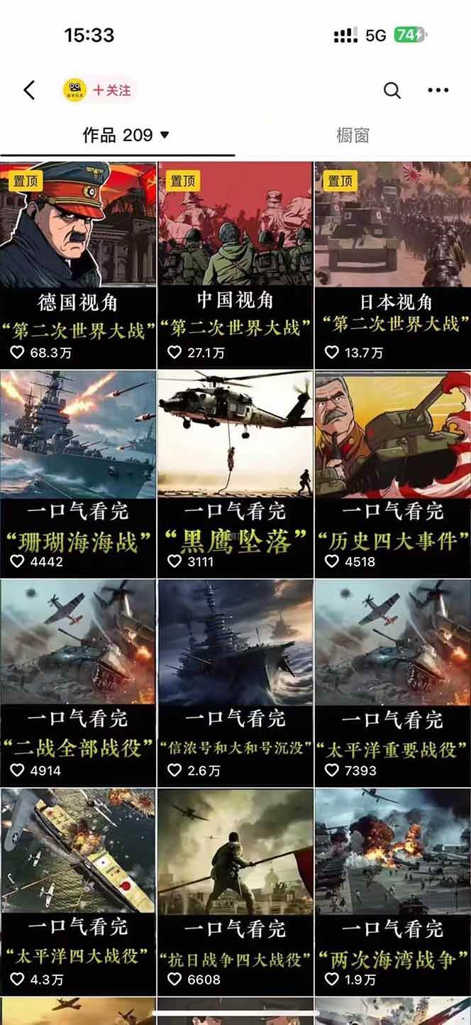 211359xpmpfo1skkd1oj7d.jpg