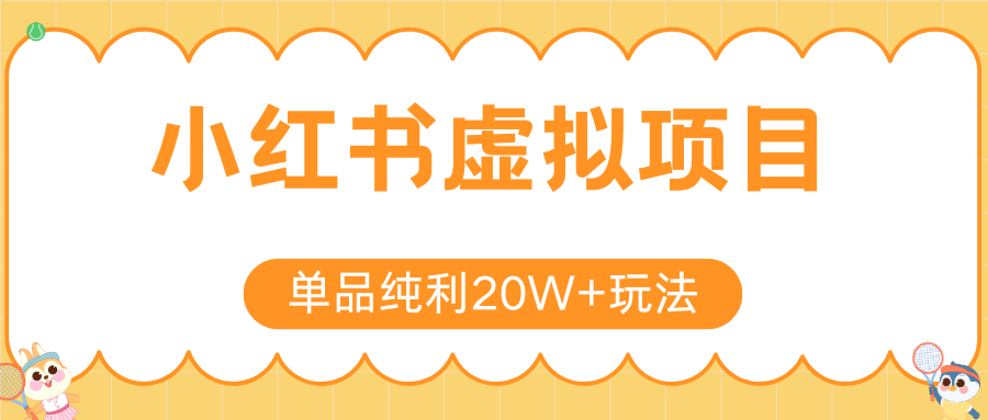 055808qz3jhs3fvefc4e2m.png