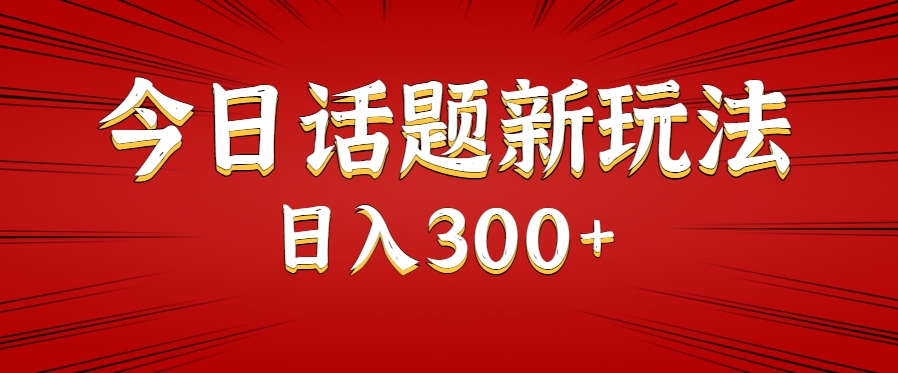 171401fbsj3mpb386j99kz.png
