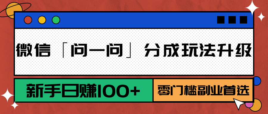 102855s611f66f376fso58.png