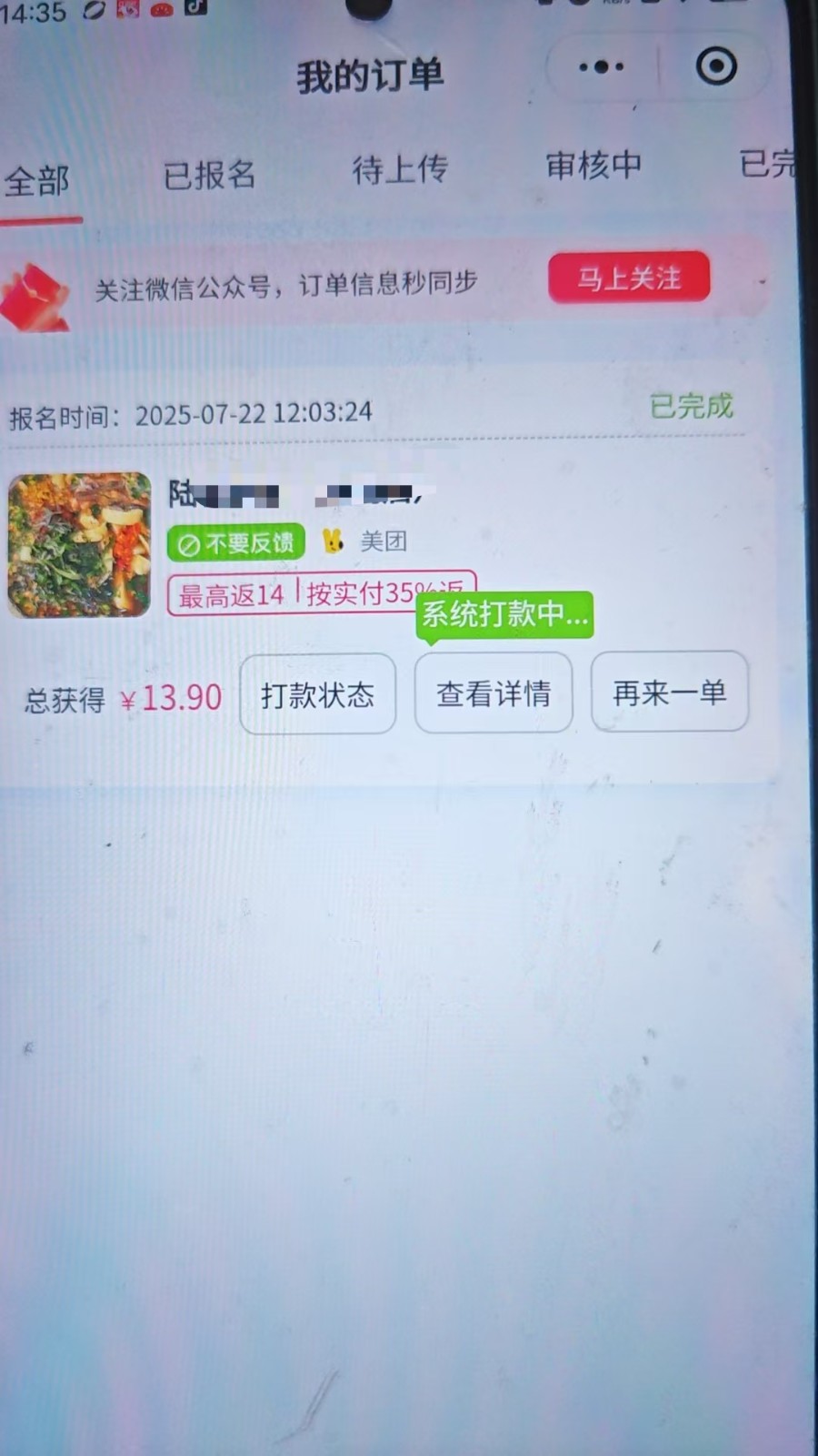 190220pqeqnoczkcc7j5jz.jpg