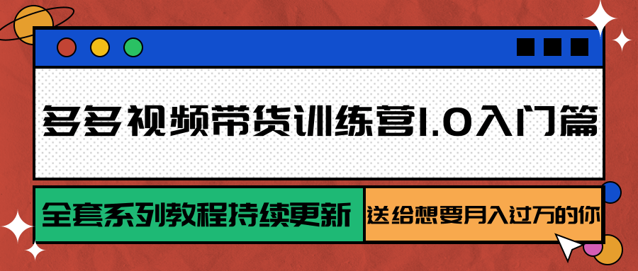 000232k3gi3riatrg3ii82.png